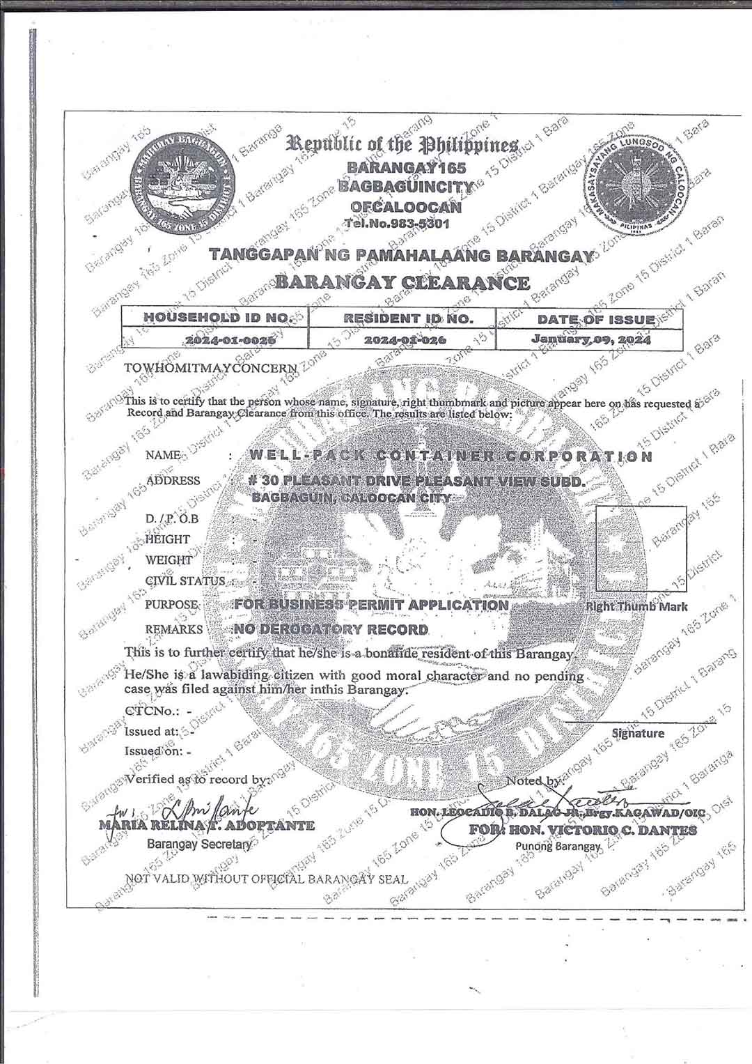 Well-Pack Barangay Certificate