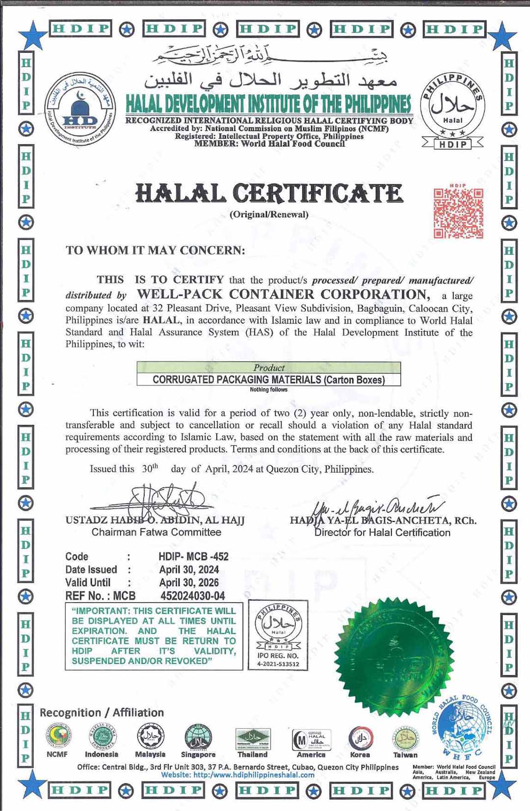 Well-Pack Halal Certificate